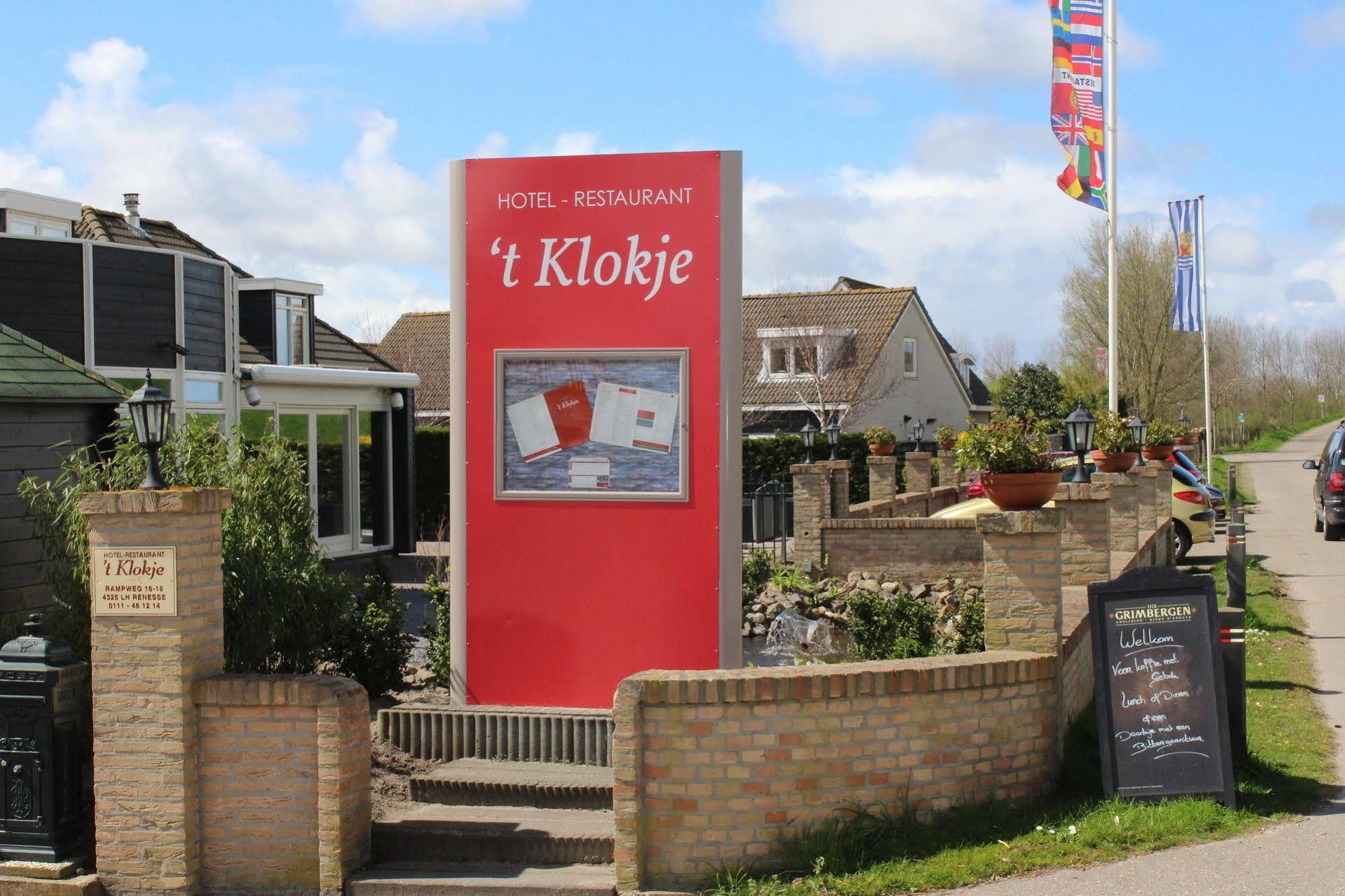 Hotel Restaurant 'T Klokje Renesse Exteriér fotografie
